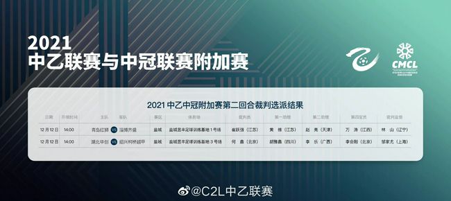 性折磨女人整夜惨叫